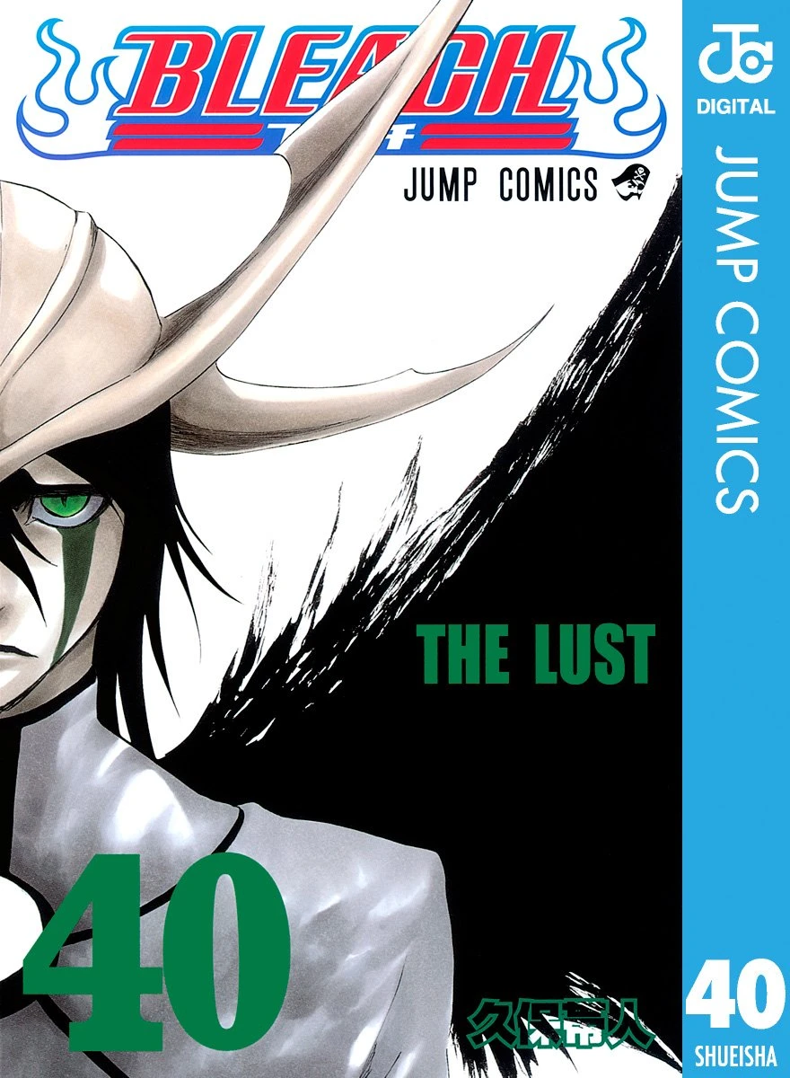 BLEACH40